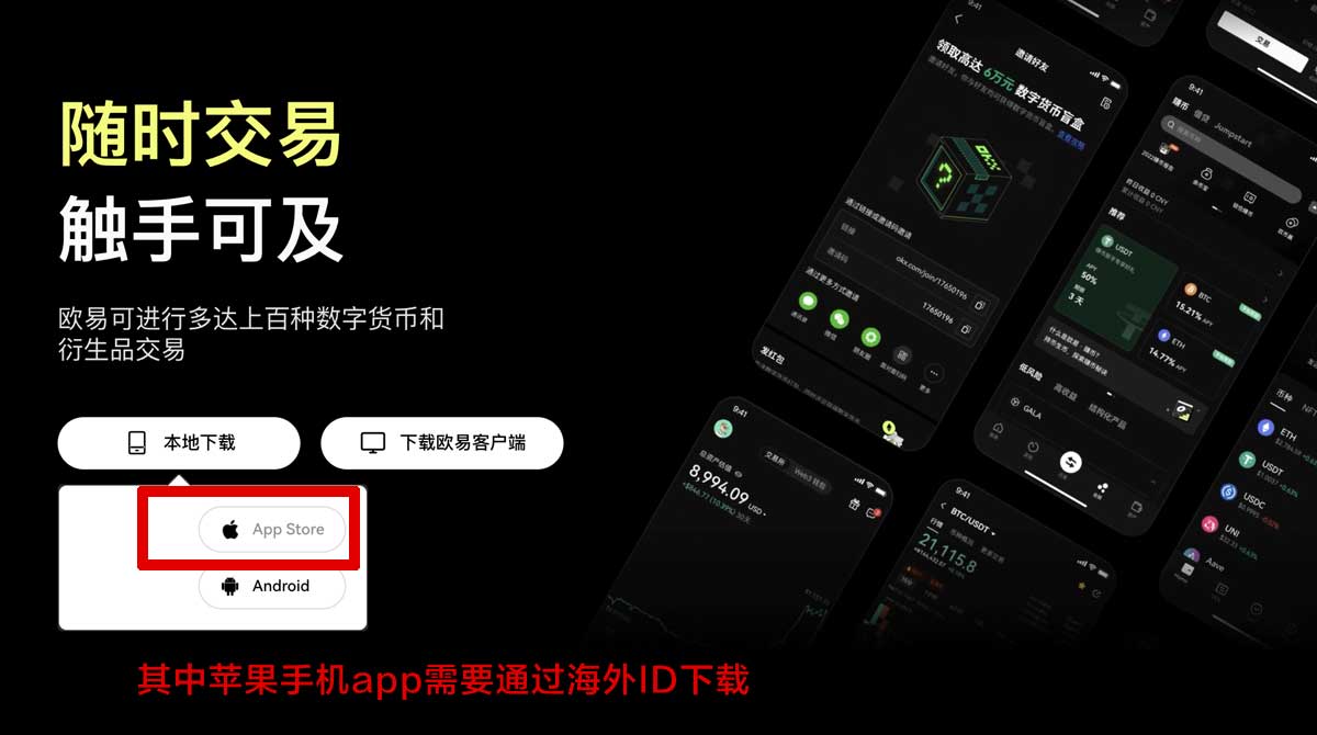 大门交易所提现_大门提现教程_大门充值资金方法